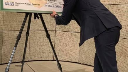 Holocaust Museum LA State Funding Check Presentation